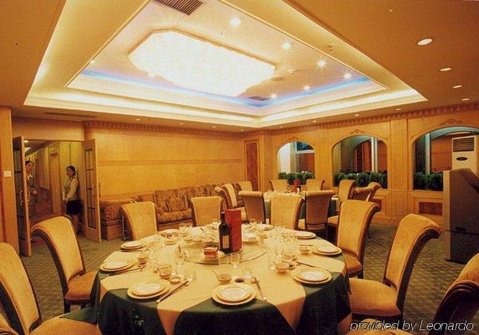 Long Du Business Hotel Xiamen Restaurant photo